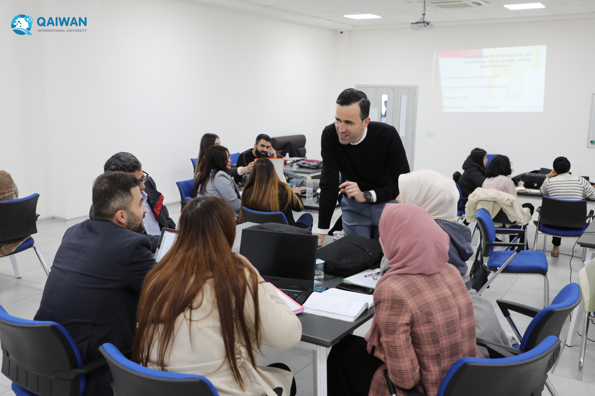 The second module of the first course of pedagogy at QIU